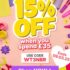 The Art Shop Skipton: Royal & Langnickel Acrylic Inks – Now Up to 40% Off!