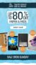 Cowling & Wilcox: Up to 80% off Paper & Pads!