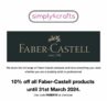 Simply4Crafts: 10% off Faber-Castell Until March 31st (with code)