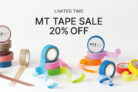 London Graphics: MT Washi Tape SALE