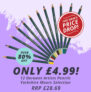 The Art Shop Skipton: 80% off 12 Derwent Artists Pencils (Yorkshire Moors Selection)
