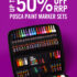 ACF Canvases: 44% off Canvases that are 20″ x 24″ and smaller