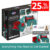 Deal of the Week: 25% Off our Lino Printing Set!